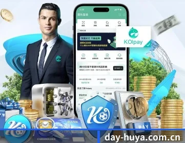 day-huya.com.cn APP 深度功能